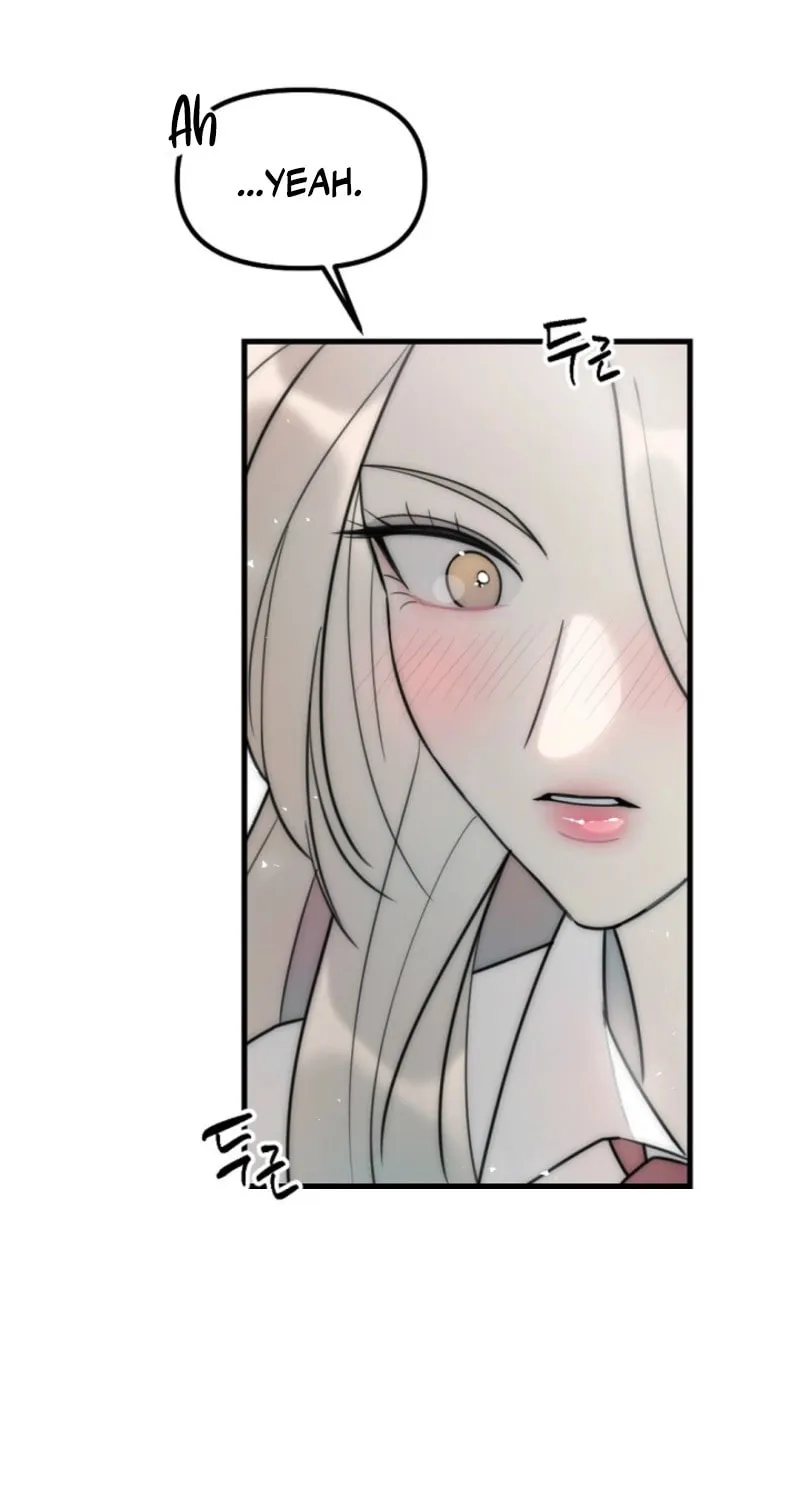 The Teacher in the Trap Chapter 11 page 3 - 