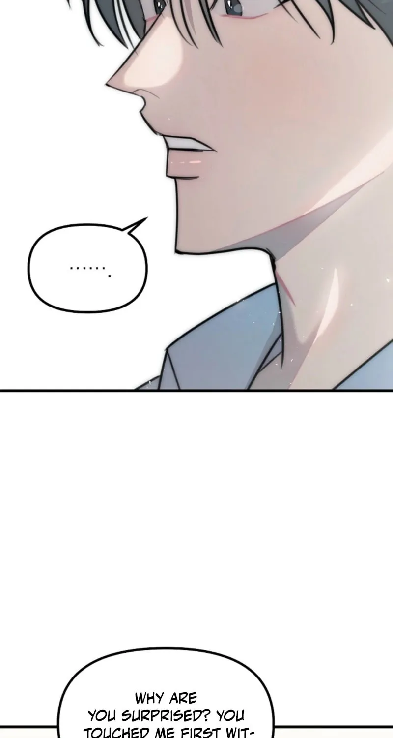 The Teacher in the Trap Chapter 11 page 25 - 