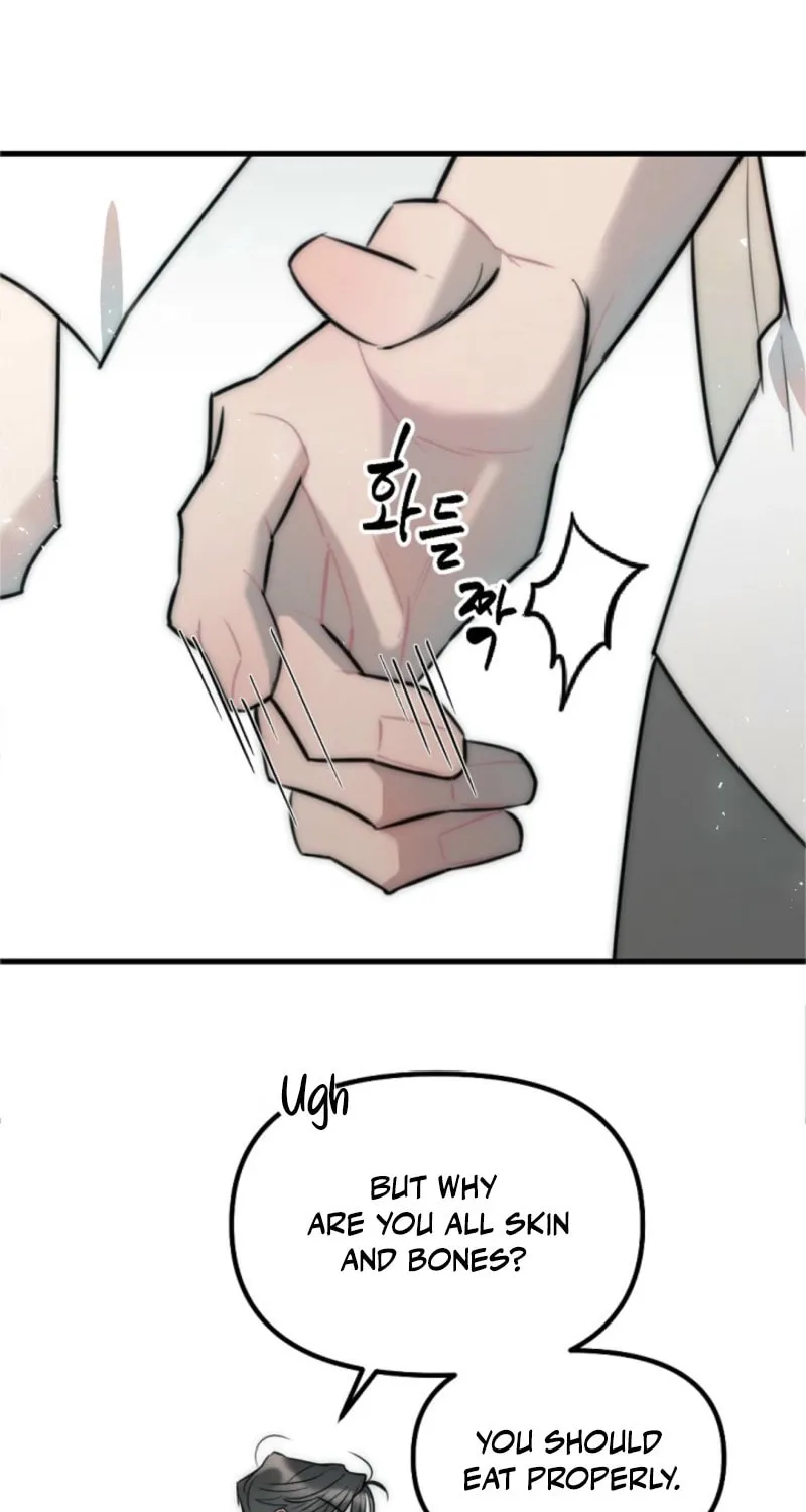 The Teacher in the Trap Chapter 11 page 4 - 