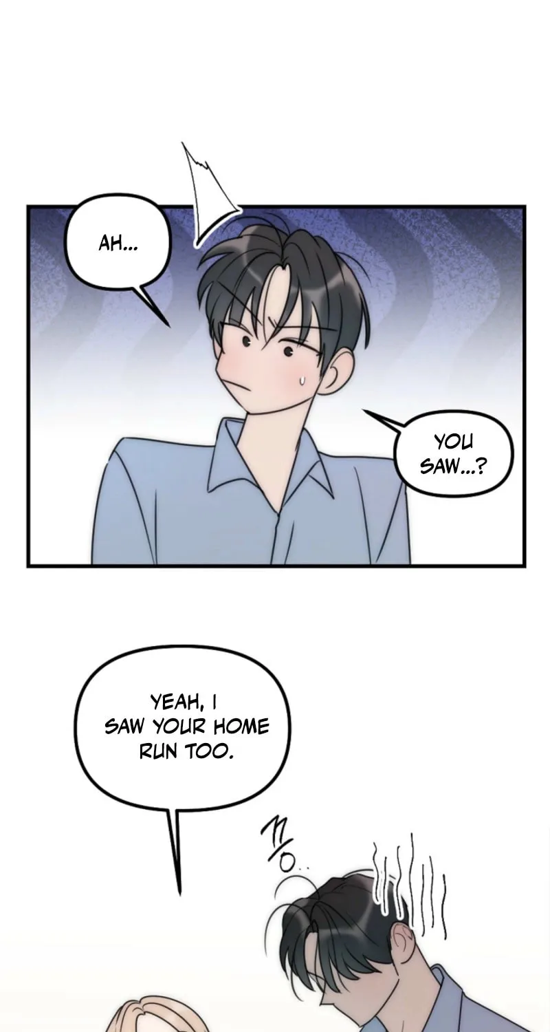 The Teacher in the Trap Chapter 11 page 32 - 