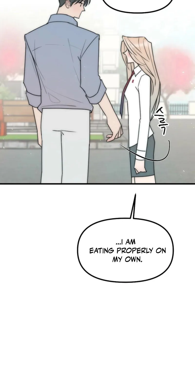 The Teacher in the Trap Chapter 11 page 5 - 