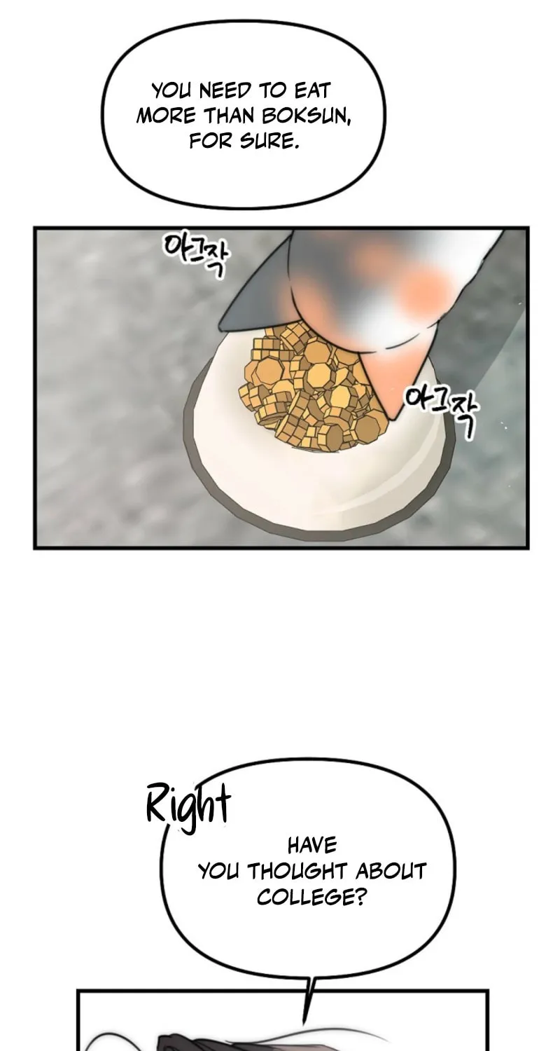 The Teacher in the Trap Chapter 11 page 6 - 