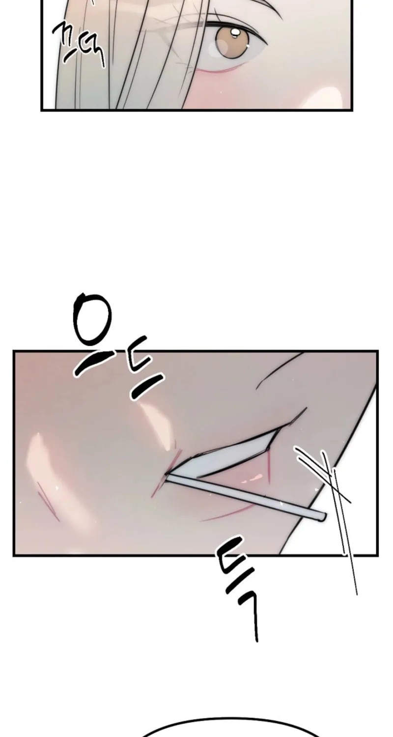 The Teacher in the Trap Chapter 11 page 56 - 