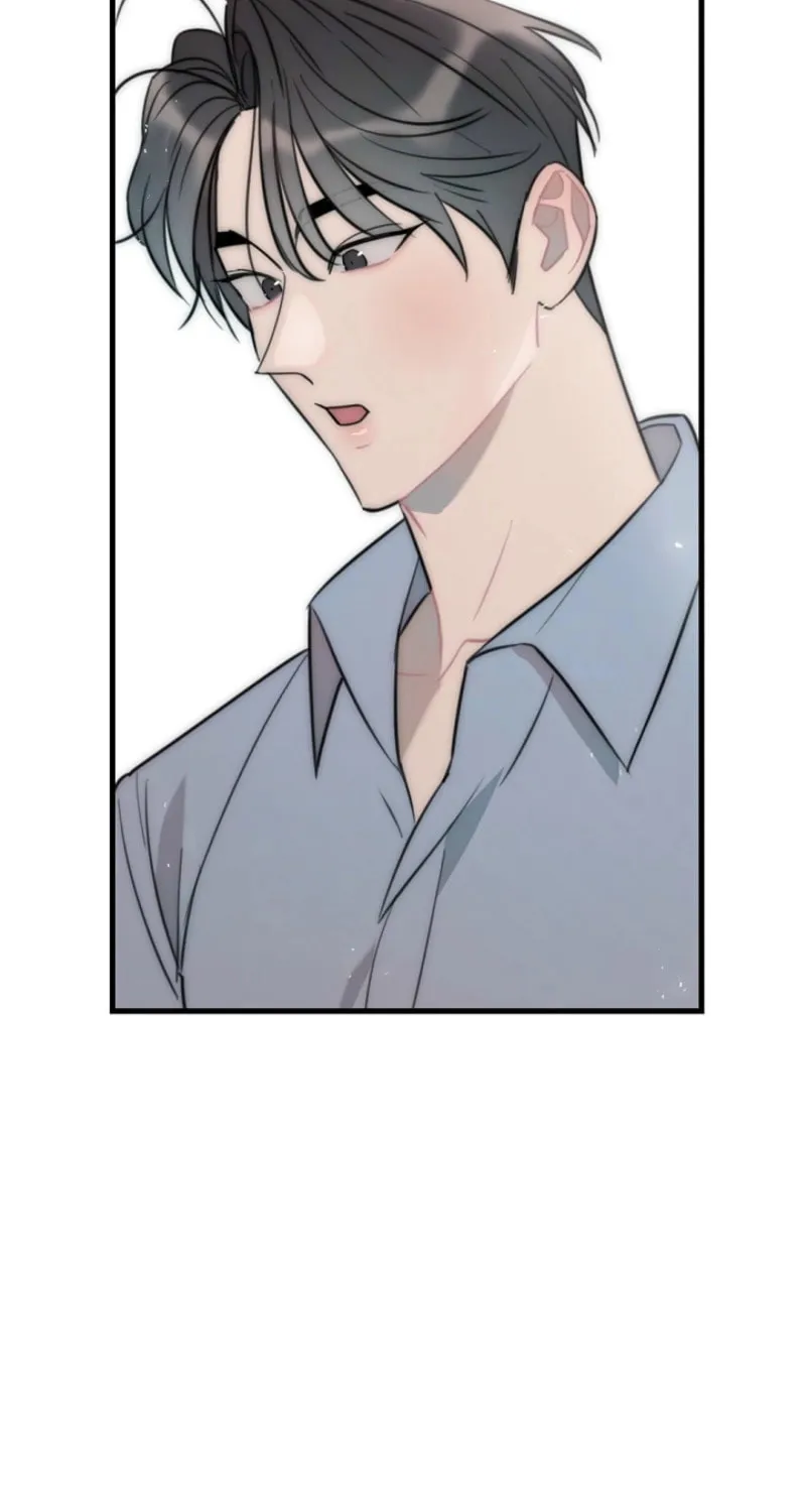 The Teacher in the Trap Chapter 11 page 7 - 
