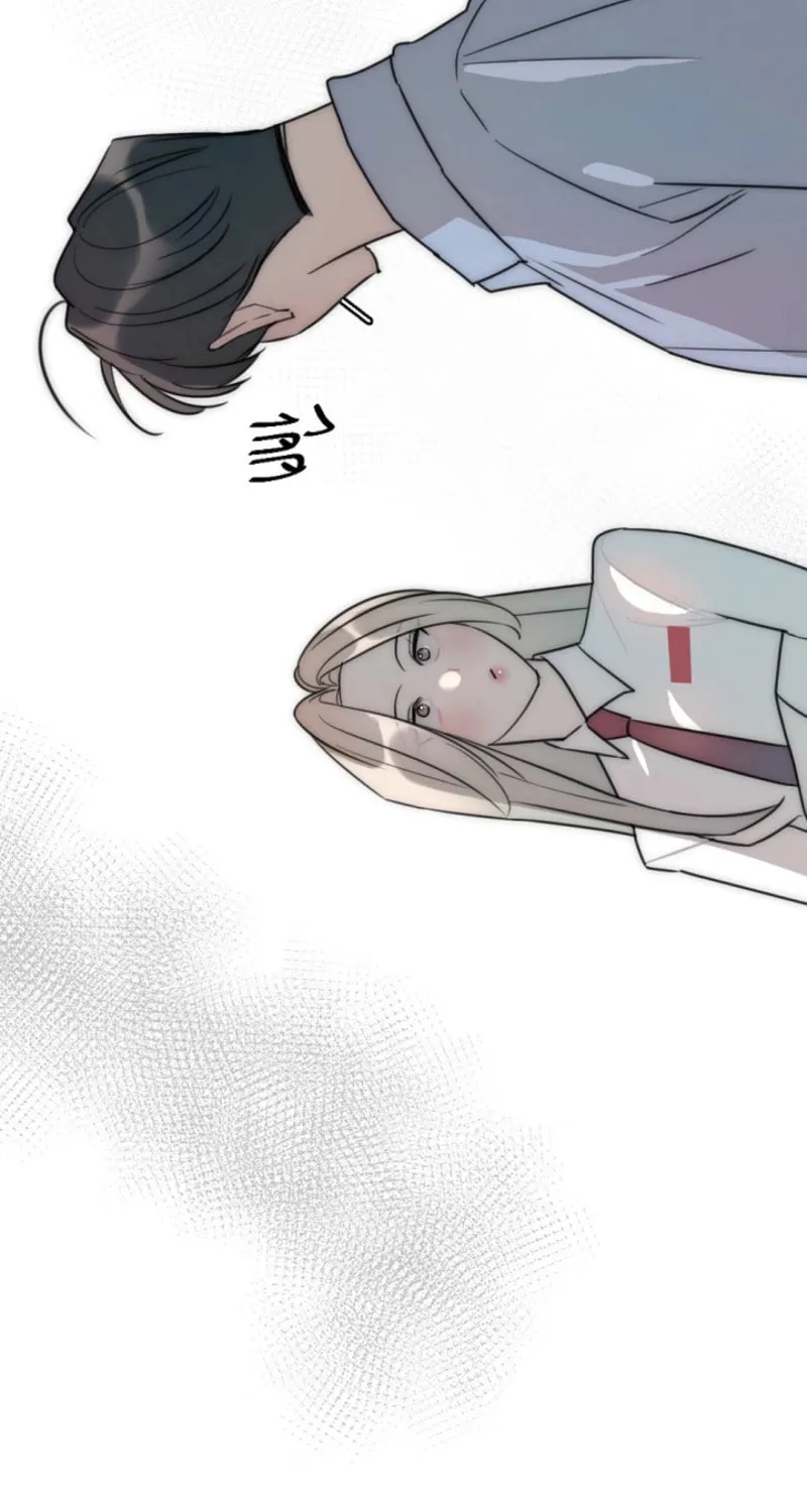 The Teacher in the Trap Chapter 11 page 65 - 