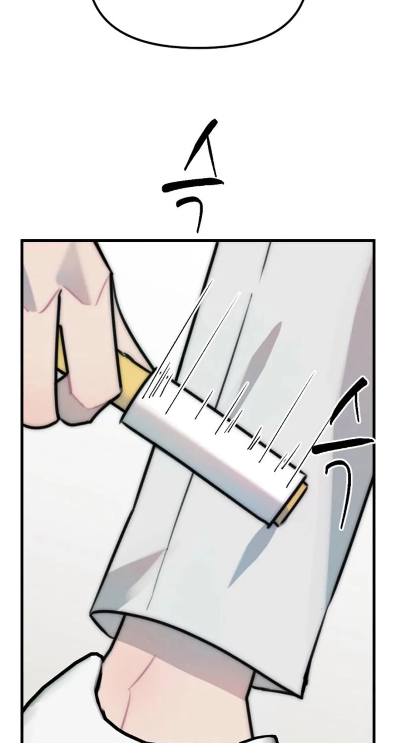 The Teacher in the Trap Chapter 12 page 13 - 