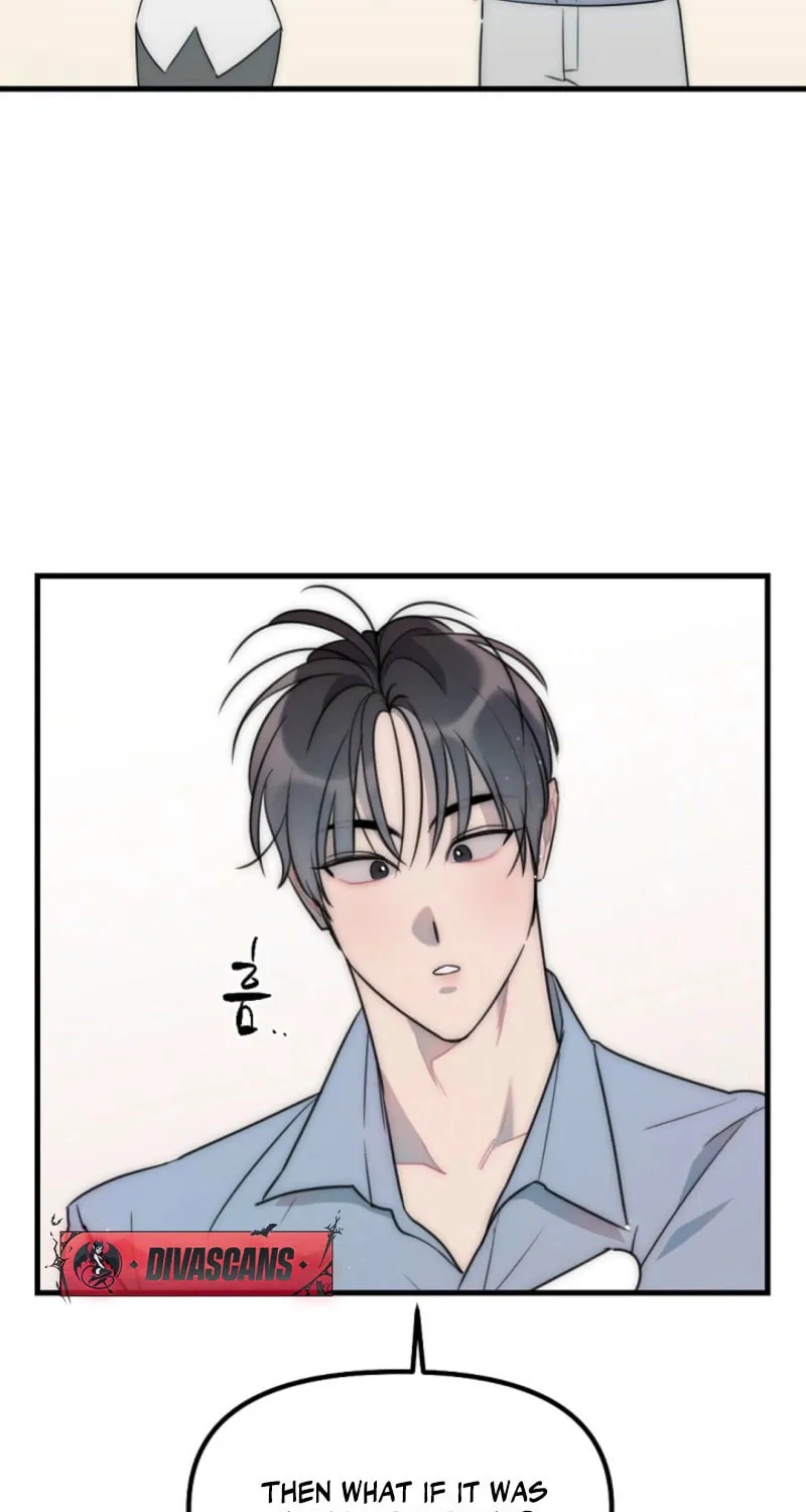 The Teacher in the Trap Chapter 12 page 15 - 