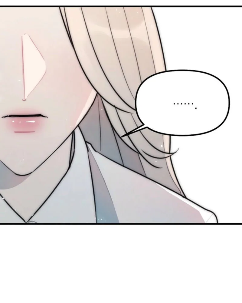 The Teacher in the Trap Chapter 12 page 19 - 