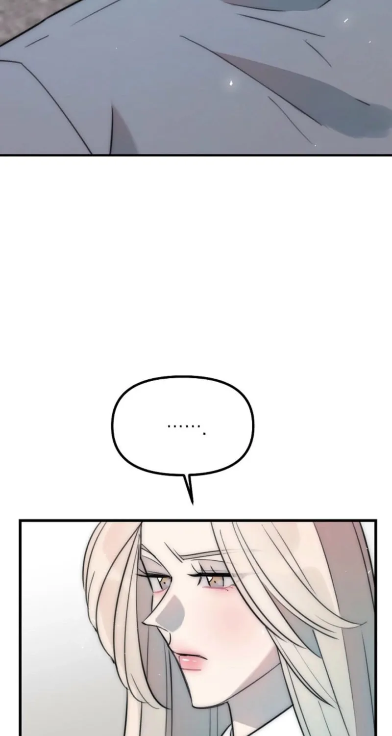 The Teacher in the Trap Chapter 12 page 27 - 