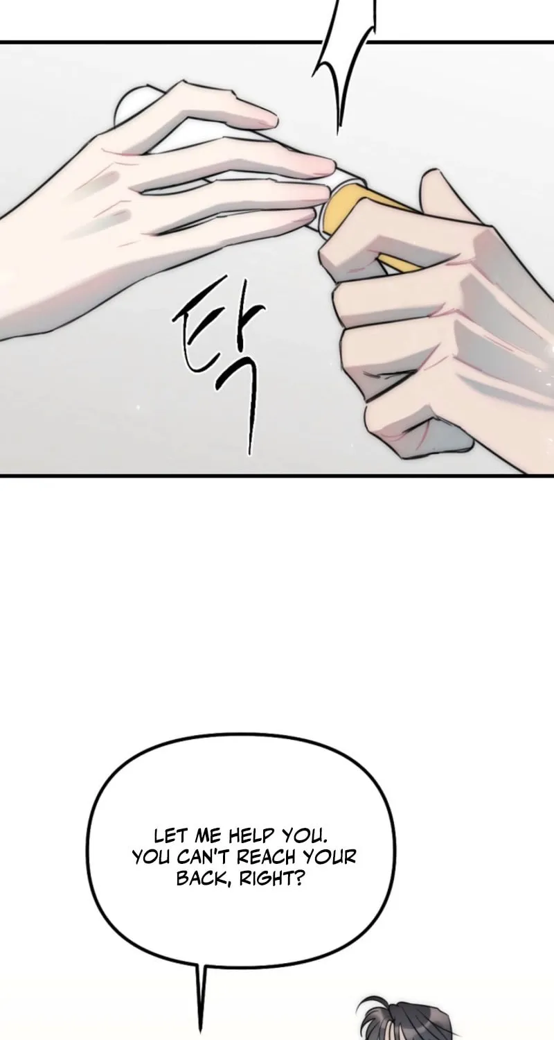 The Teacher in the Trap Chapter 12 page 30 - 