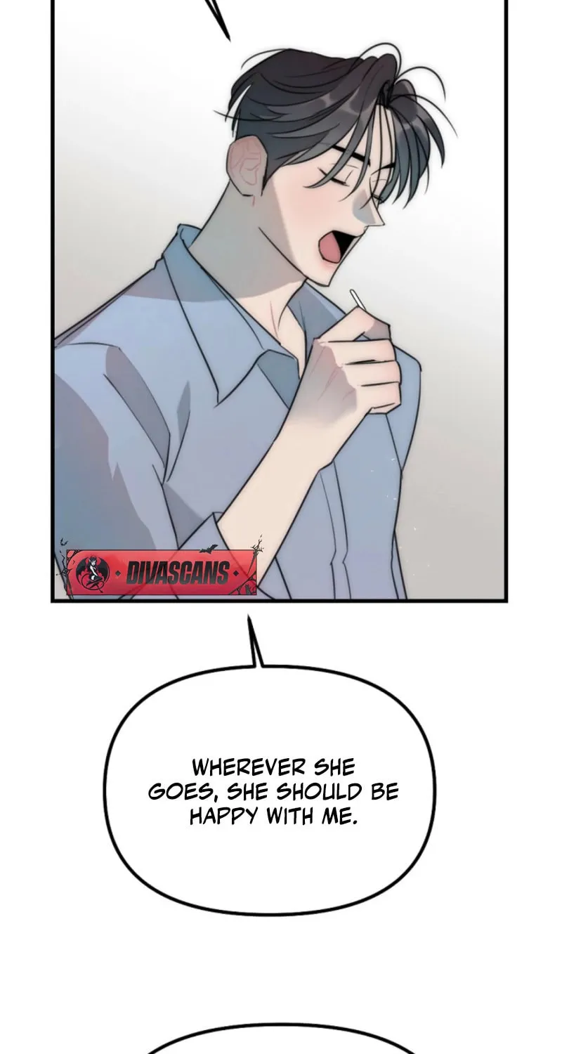 The Teacher in the Trap Chapter 12 page 4 - 