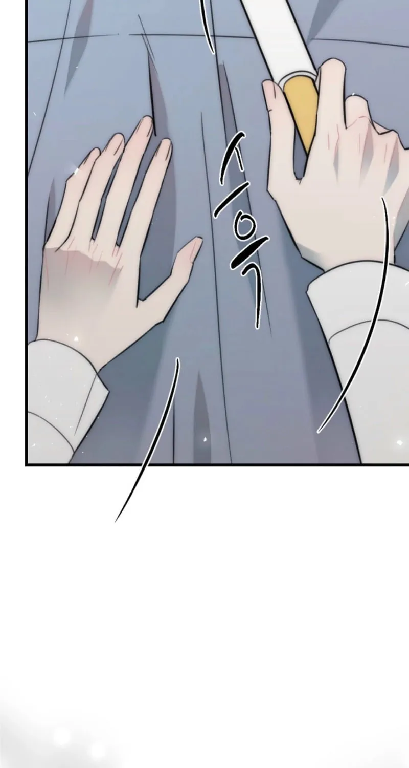 The Teacher in the Trap Chapter 12 page 35 - 