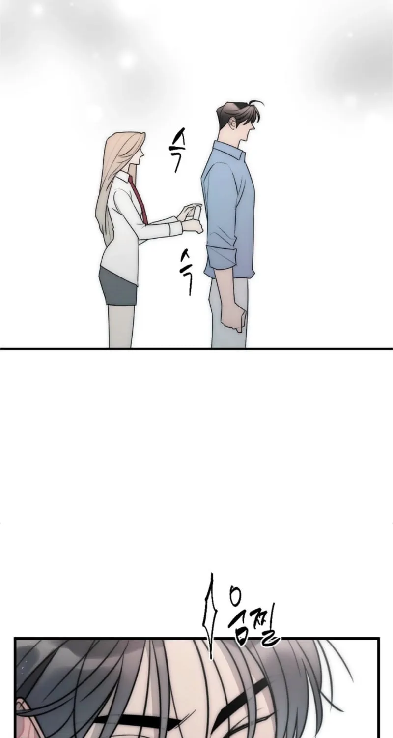 The Teacher in the Trap Chapter 12 page 36 - 