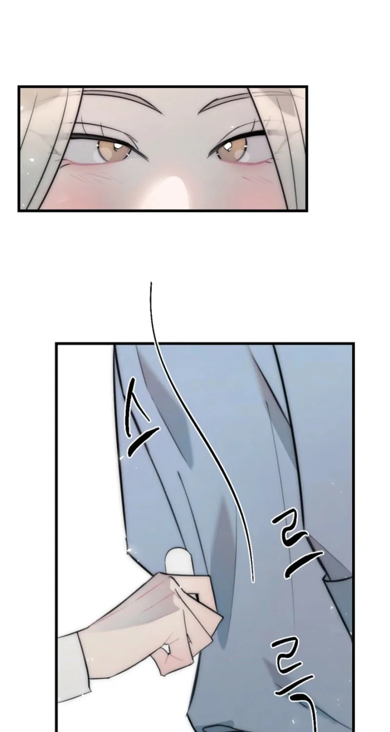 The Teacher in the Trap Chapter 12 page 38 - 