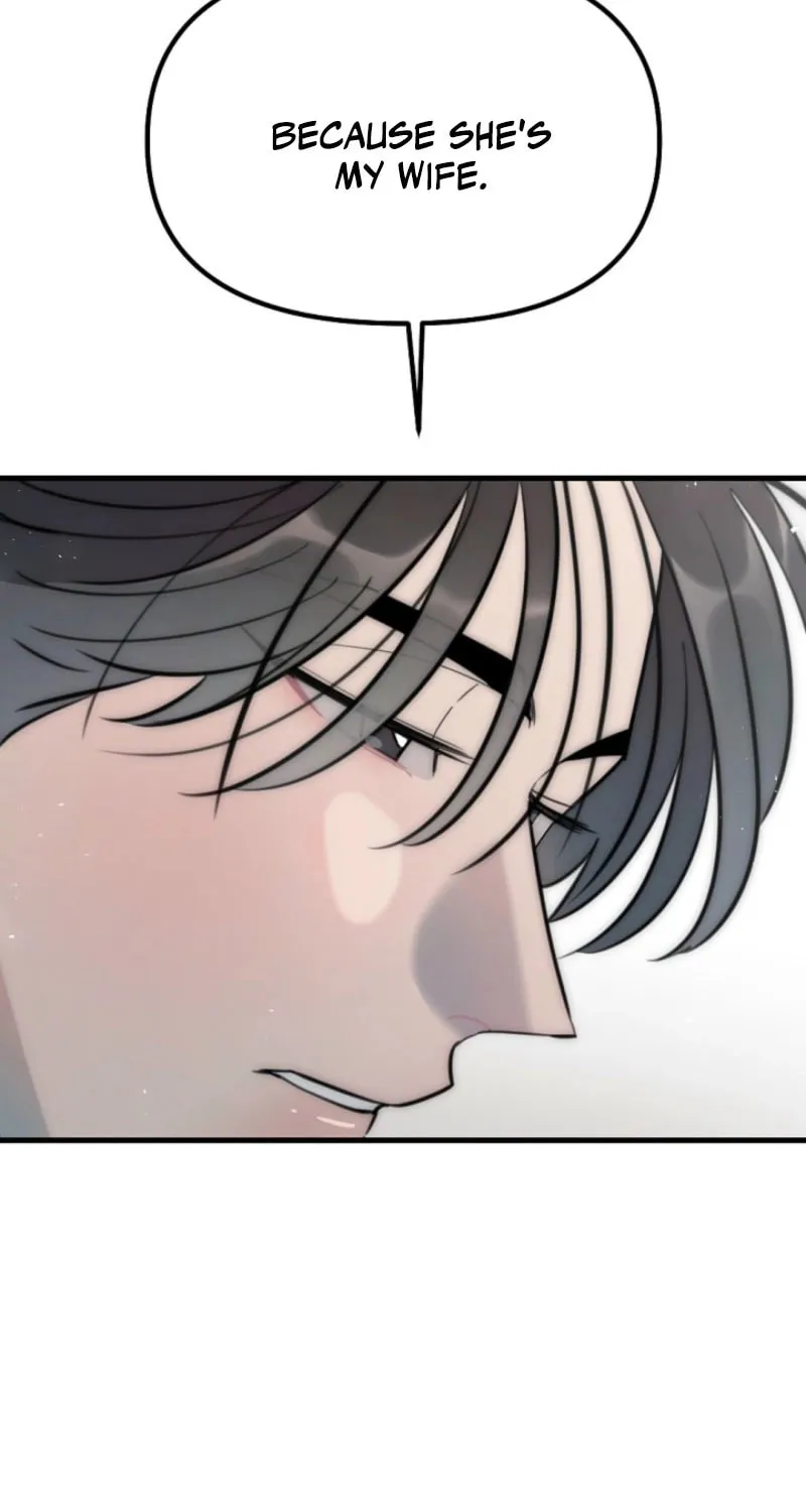 The Teacher in the Trap Chapter 12 page 5 - 