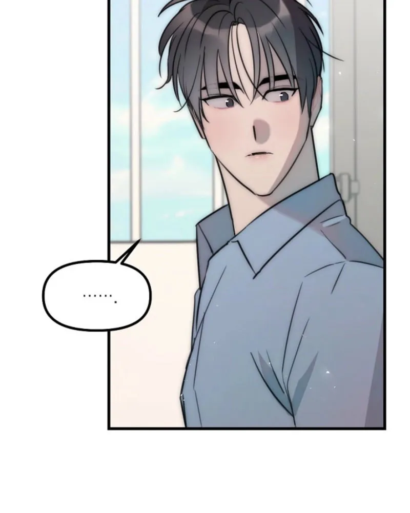 The Teacher in the Trap Chapter 12 page 46 - 