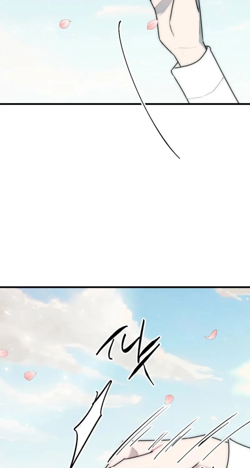 The Teacher in the Trap Chapter 12 page 50 - 