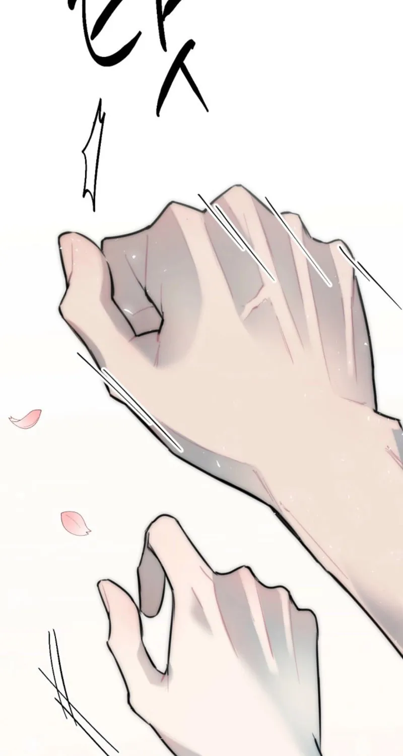 The Teacher in the Trap Chapter 12 page 55 - 