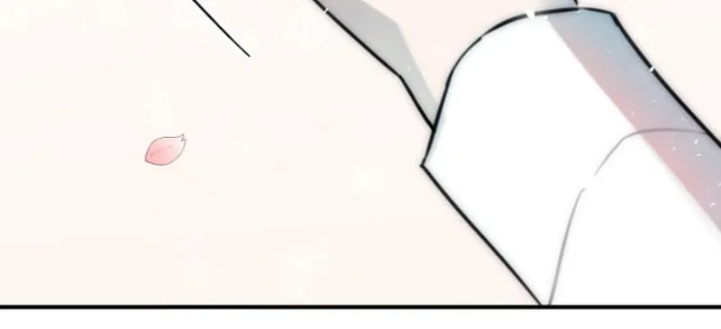 The Teacher in the Trap Chapter 12 page 56 - 