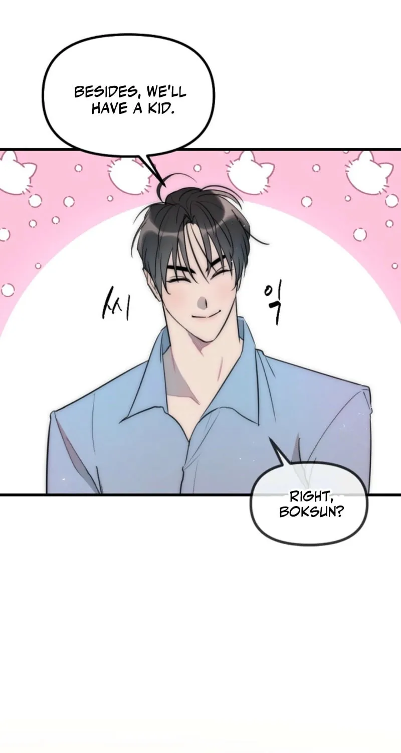 The Teacher in the Trap Chapter 12 page 7 - 