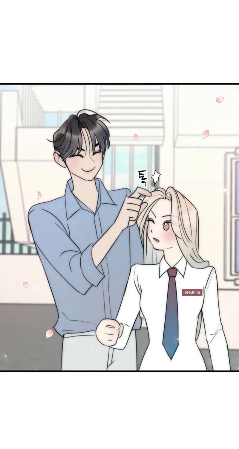 The Teacher in the Trap Chapter 12 page 63 - 