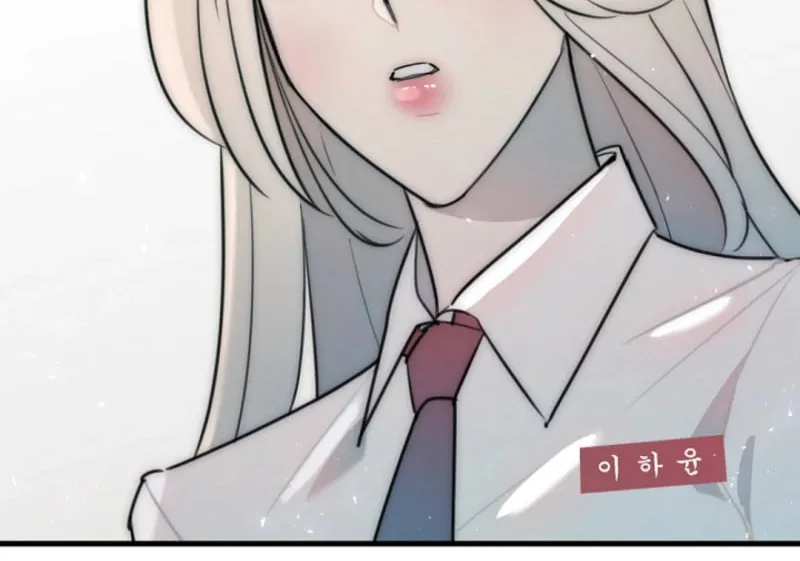 The Teacher in the Trap Chapter 12 page 10 - 