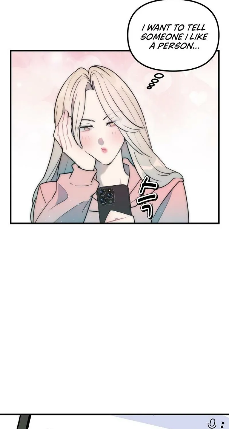 The Teacher in the Trap Chapter 13 page 13 - 