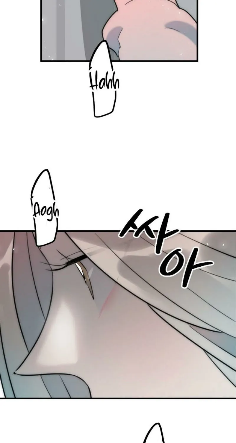 The Teacher in the Trap Chapter 13 page 21 - 