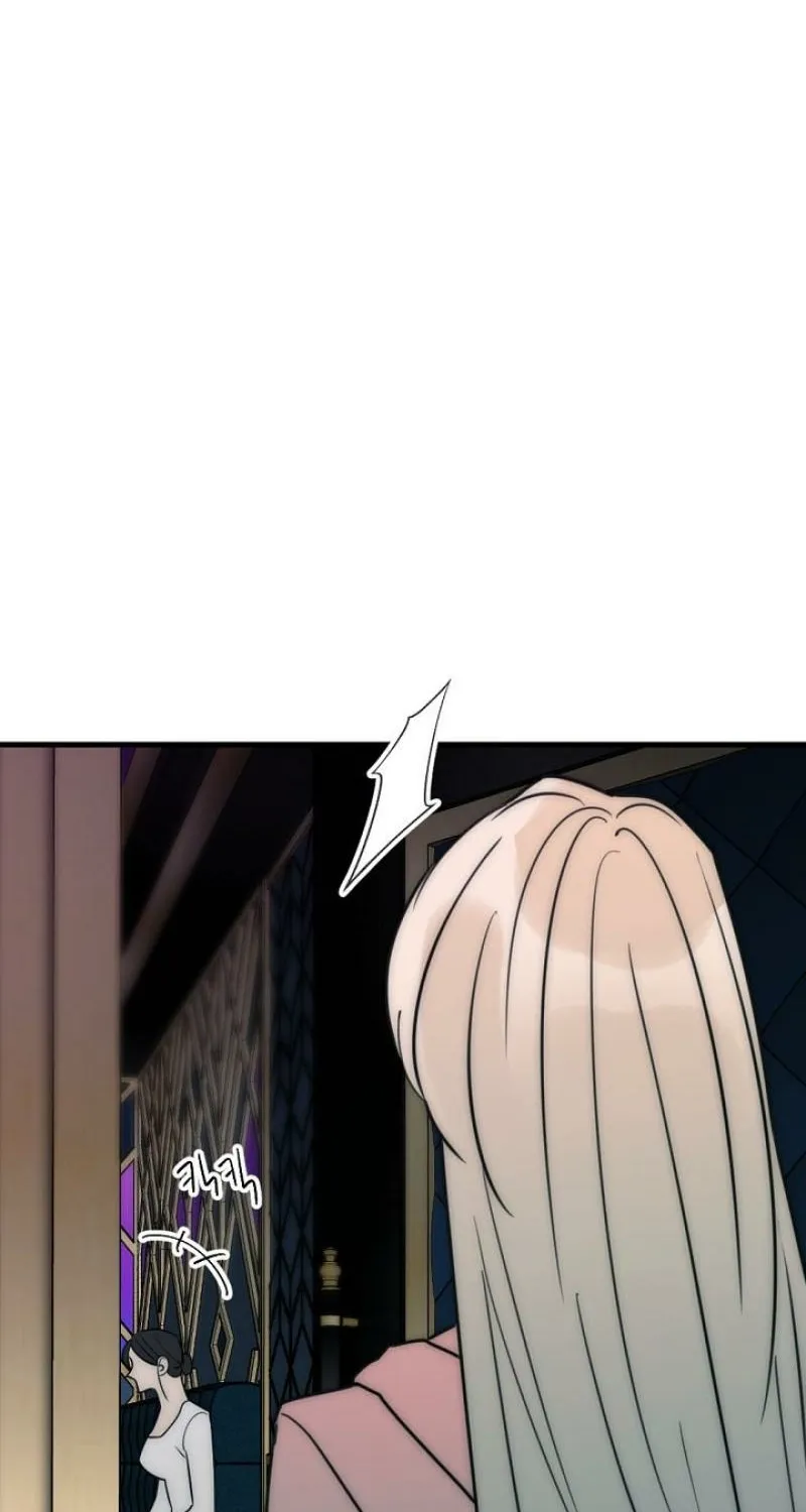 The Teacher in the Trap Chapter 13 page 33 - 
