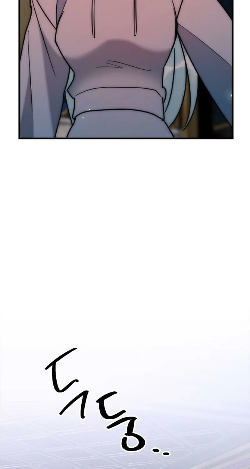 The Teacher in the Trap Chapter 13 page 35 - 