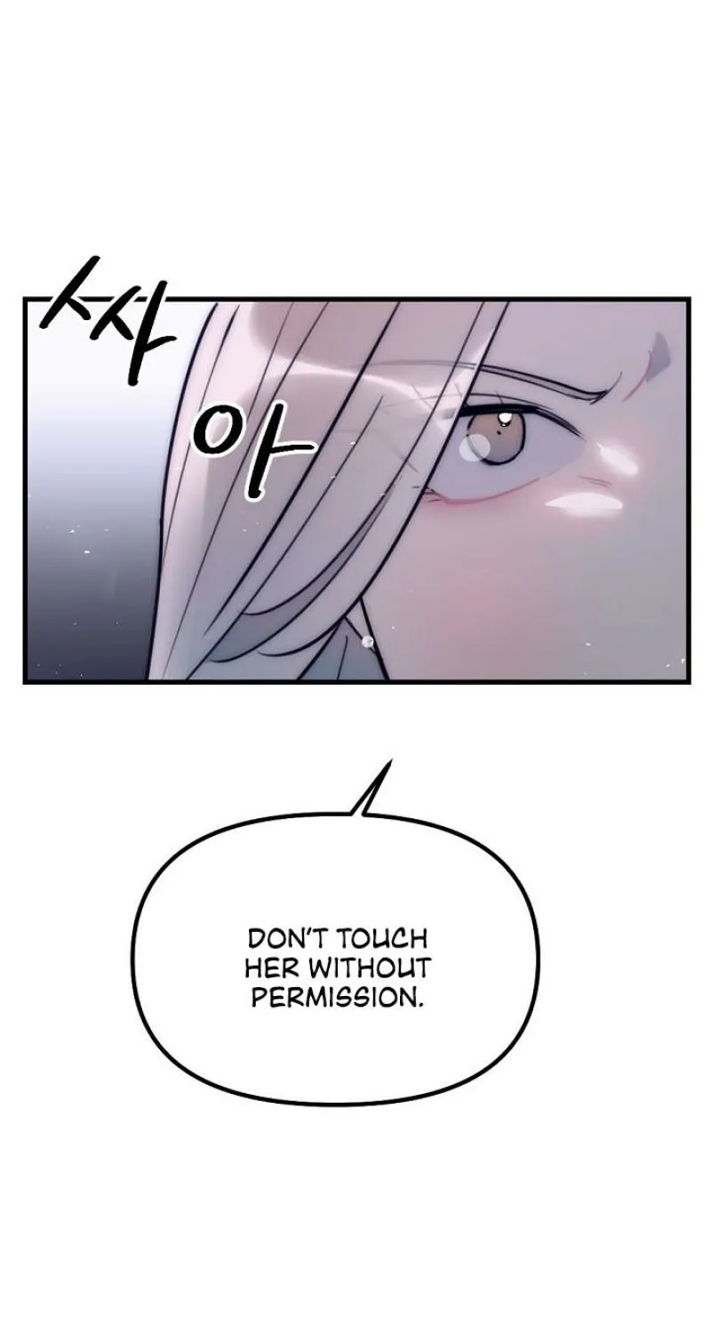 The Teacher in the Trap Chapter 13 page 41 - 
