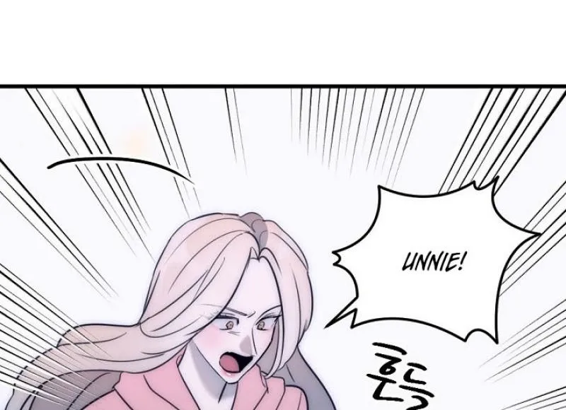 The Teacher in the Trap Chapter 13 page 42 - 