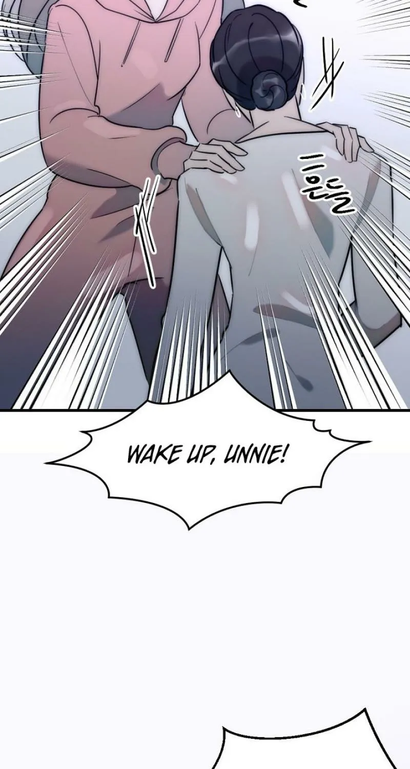 The Teacher in the Trap Chapter 13 page 43 - 