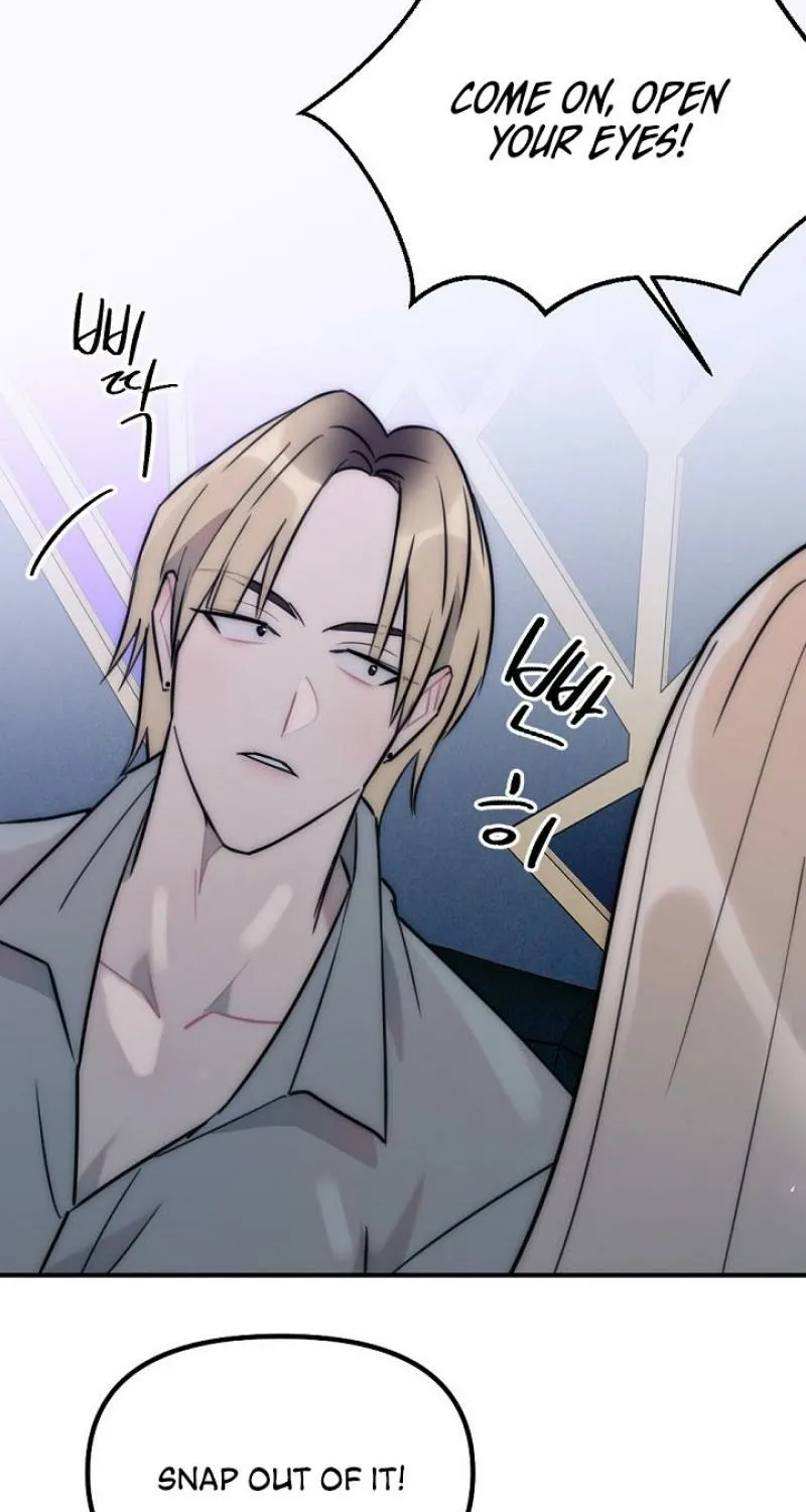 The Teacher in the Trap Chapter 13 page 44 - 