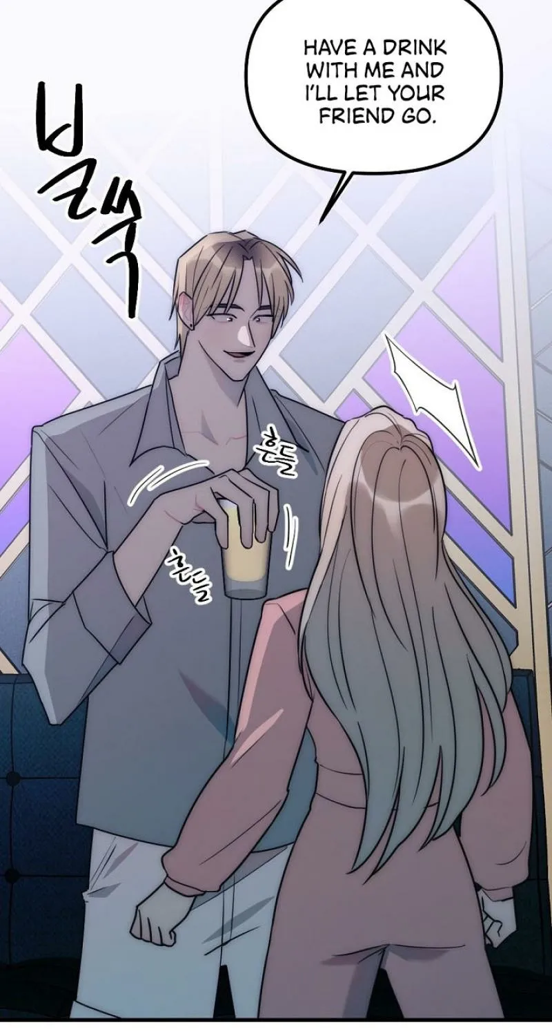 The Teacher in the Trap Chapter 13 page 47 - 