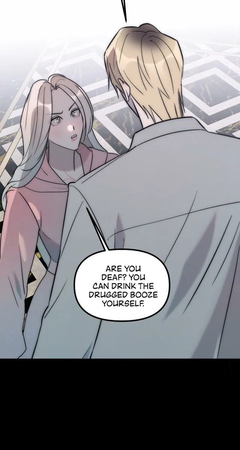 The Teacher in the Trap Chapter 13 page 50 - 