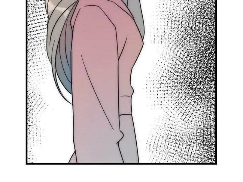 The Teacher in the Trap Chapter 13 page 54 - 