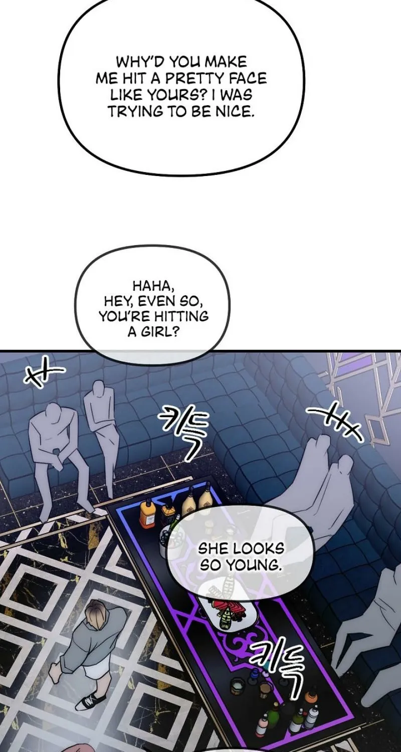 The Teacher in the Trap Chapter 13 page 63 - 