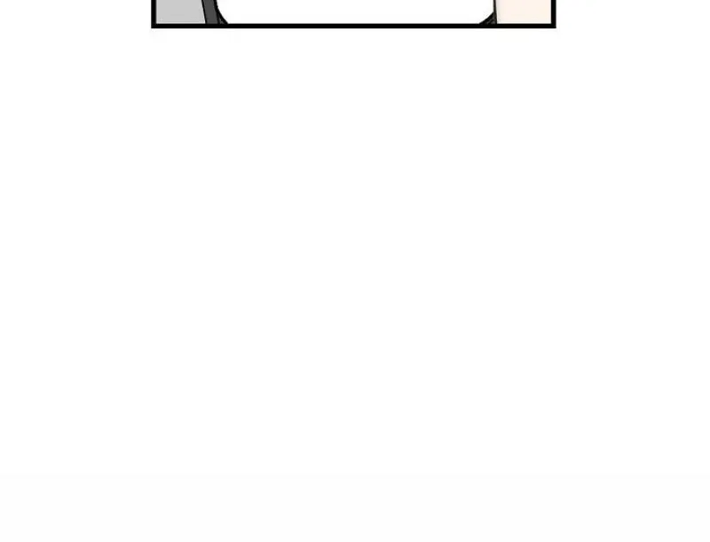 The Teacher in the Trap Chapter 13 page 66 - 