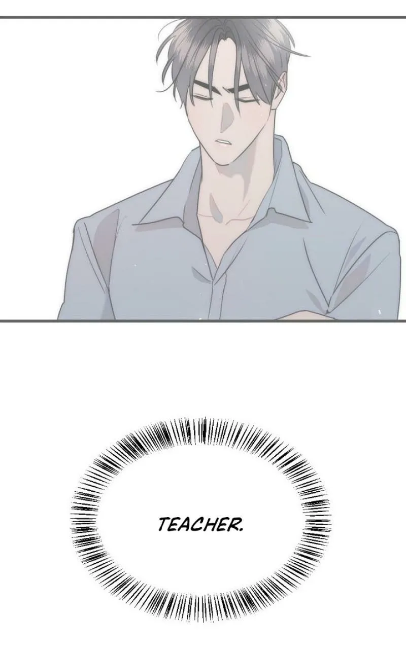 The Teacher in the Trap Chapter 13 page 77 - 