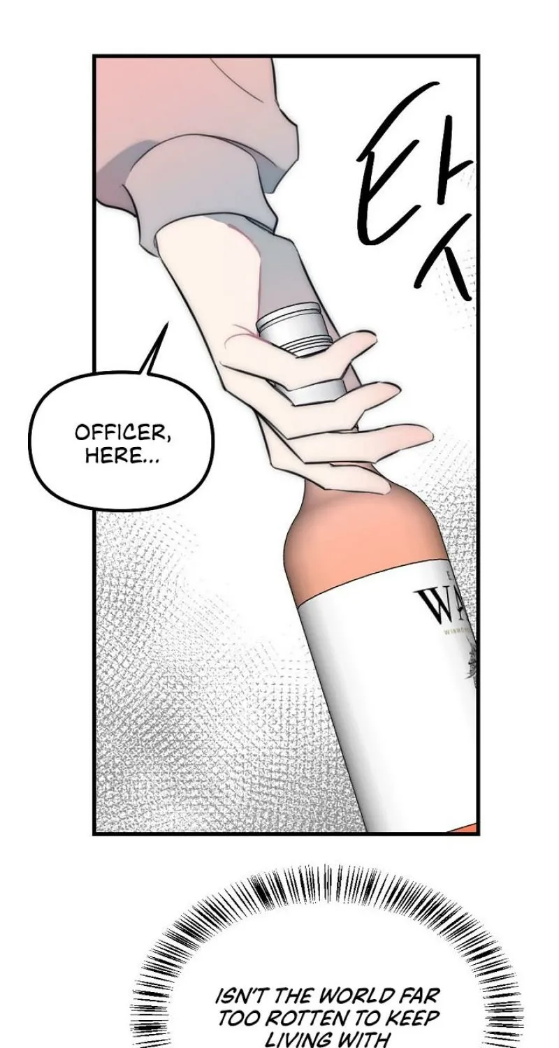 The Teacher in the Trap Chapter 13 page 78 - 