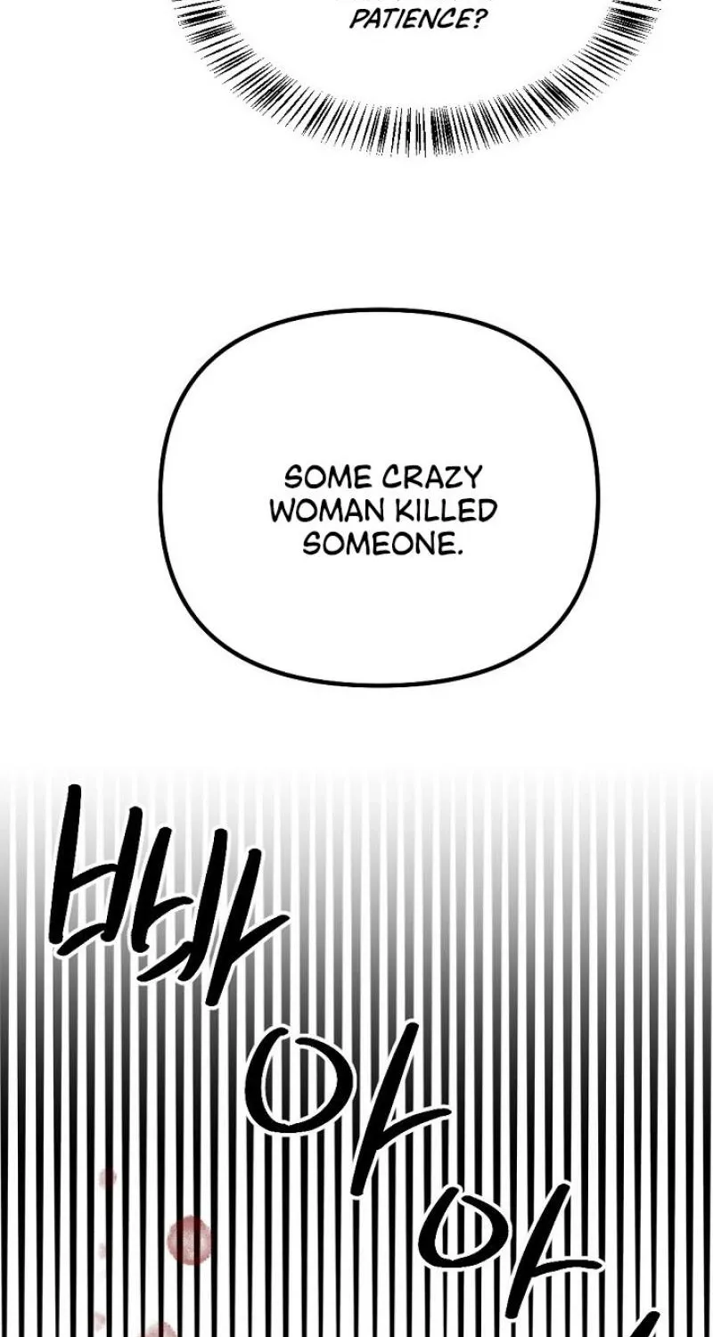 The Teacher in the Trap Chapter 13 page 79 - 