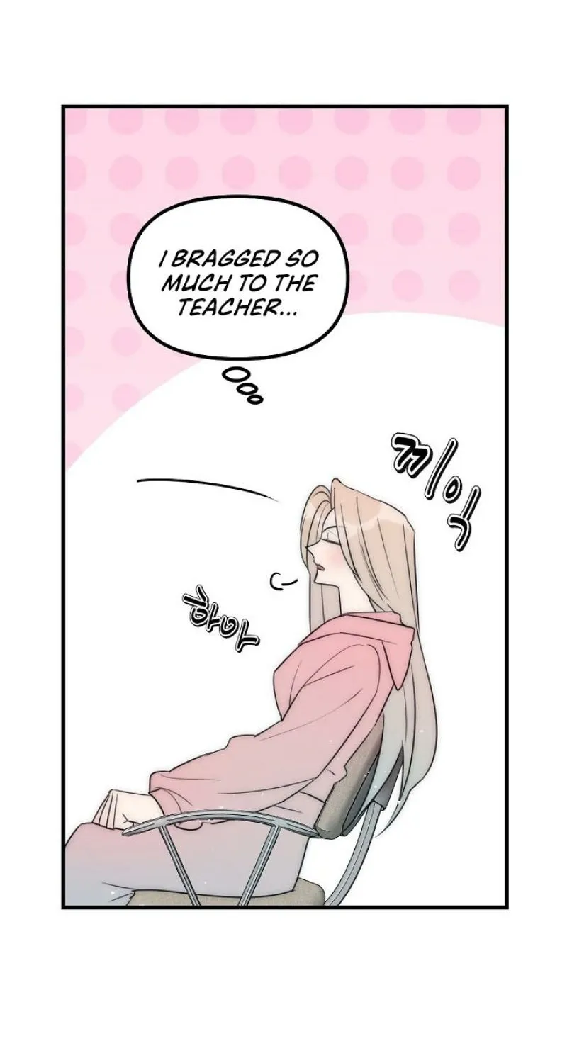The Teacher in the Trap Chapter 13 page 9 - 