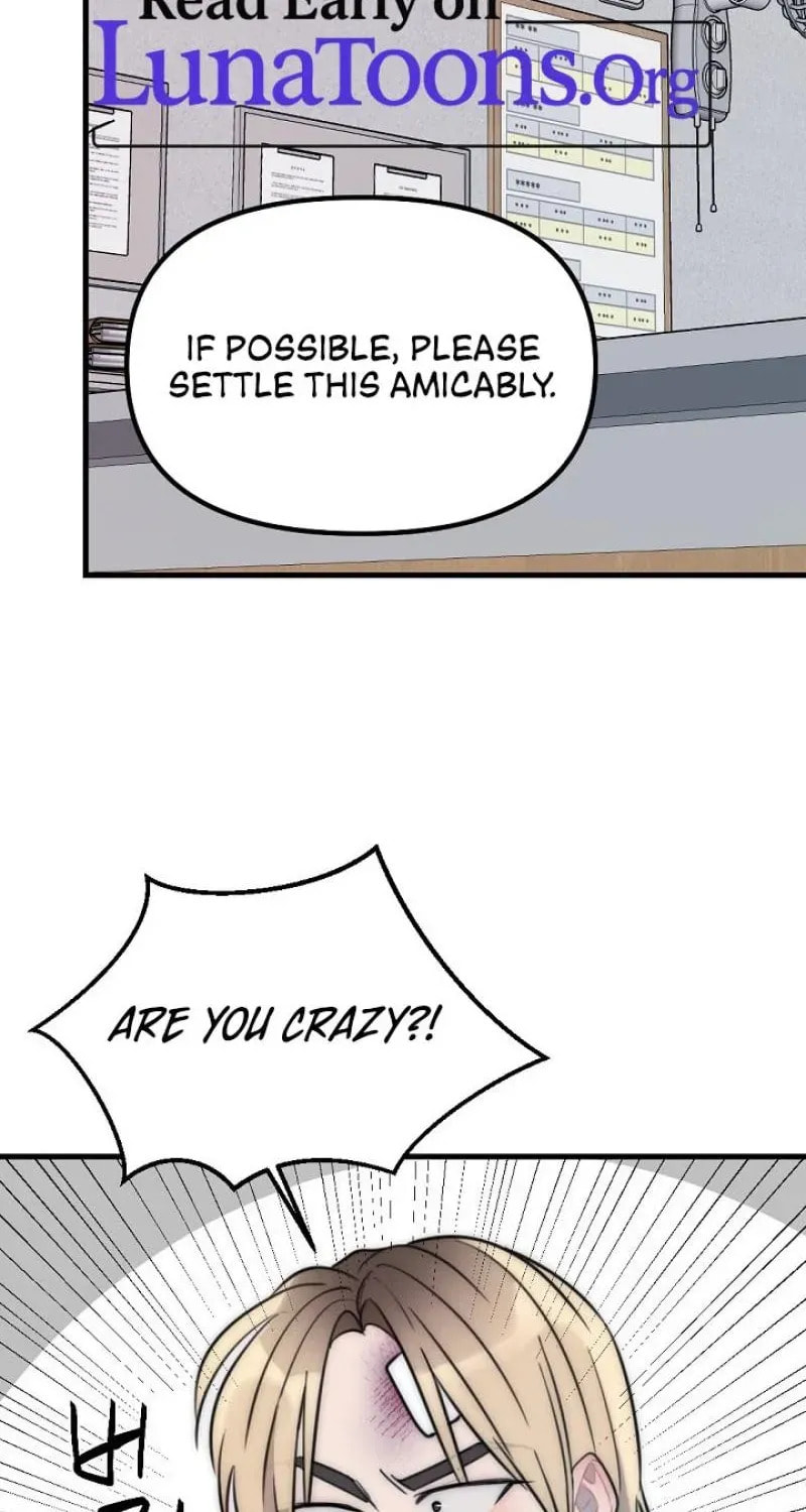 The Teacher in the Trap Chapter 14 page 2 - 