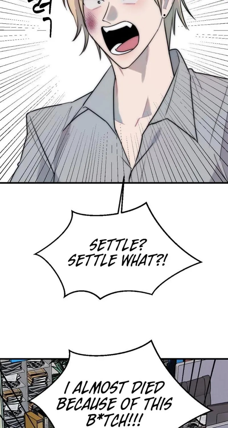 The Teacher in the Trap Chapter 14 page 3 - 
