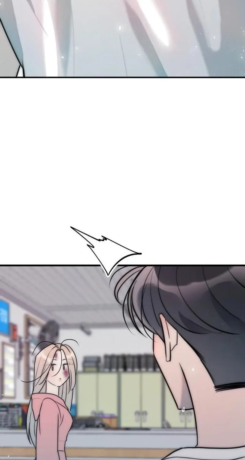The Teacher in the Trap Chapter 14 page 22 - 