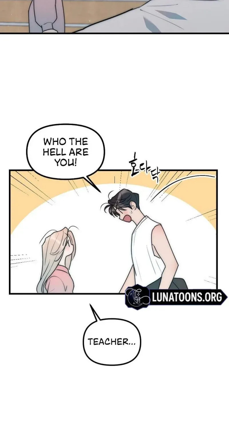The Teacher in the Trap Chapter 14 page 23 - 