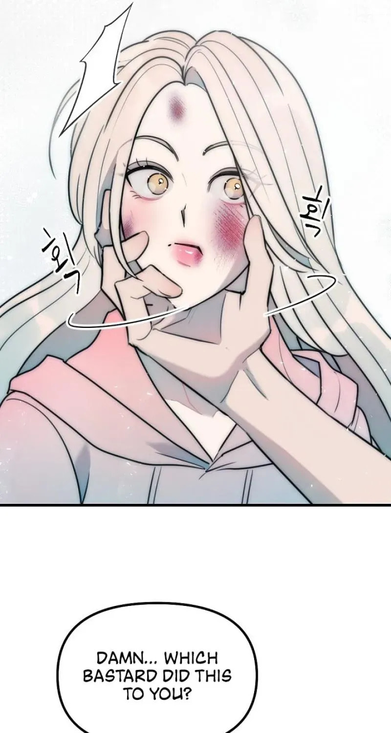 The Teacher in the Trap Chapter 14 page 25 - 