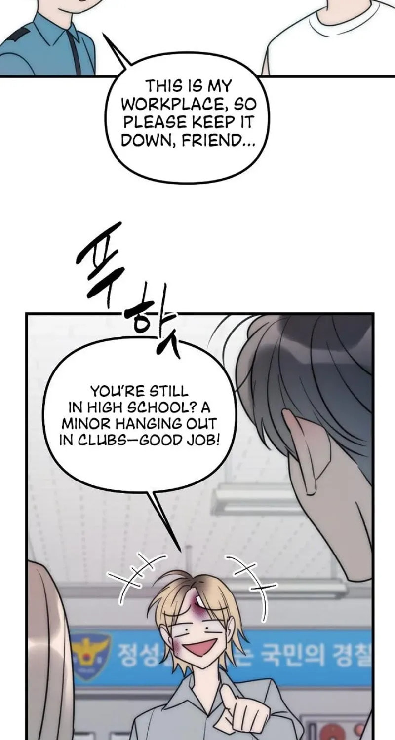 The Teacher in the Trap Chapter 14 page 28 - 