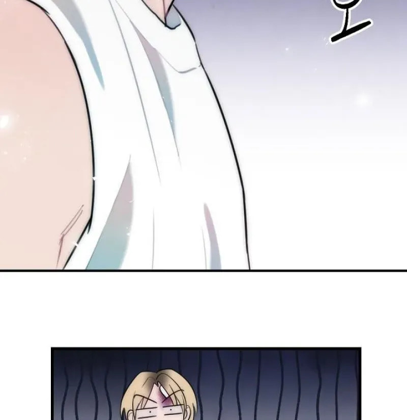 The Teacher in the Trap Chapter 14 page 30 - 